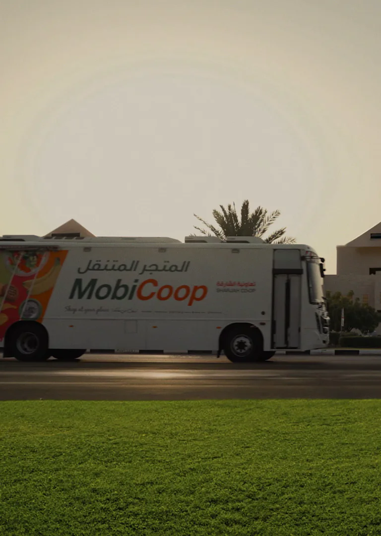 Sharjah Co-Op Corporate Film